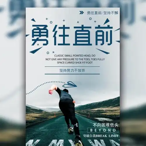 汽车漆面膜厚国标