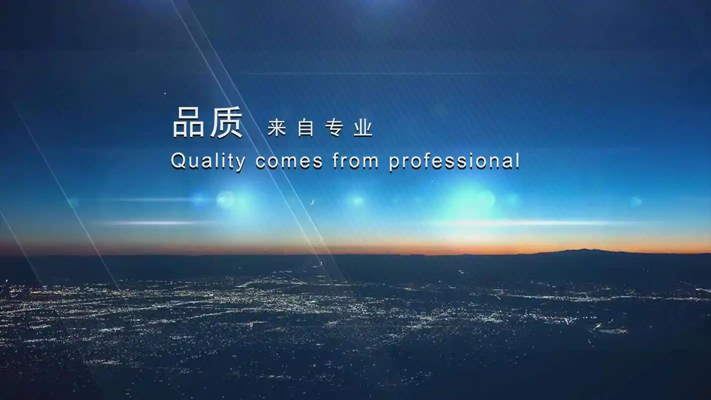 汽车漆面修复图片