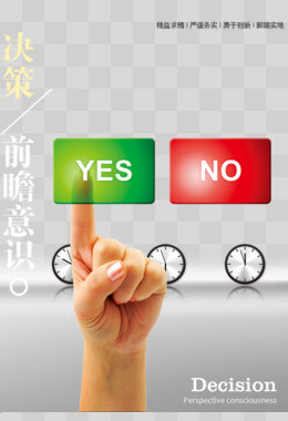 汽车漆面膜是什么