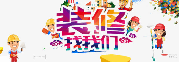 各种车型漆面厚度