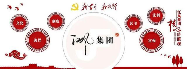 汽车漆面膜什么材质好
